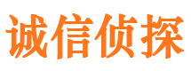 东辽找人公司